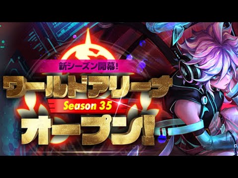 この家でやる最後のWA