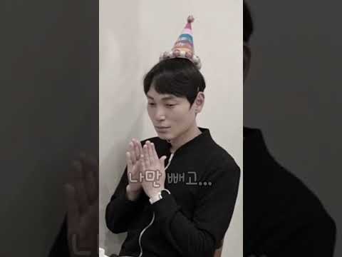 #생일 #<strong>생일상</strong> #생일파티 #지인들 #추억 #쏠로남 #혼자 #충청남자 #모건 #가수모건 #표준어 #생파