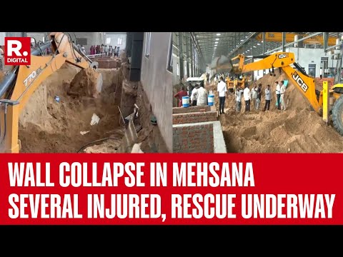 Breaking News: Wall Collapsed In Mehsana, Gujarat, Several Injured Rescue Underway