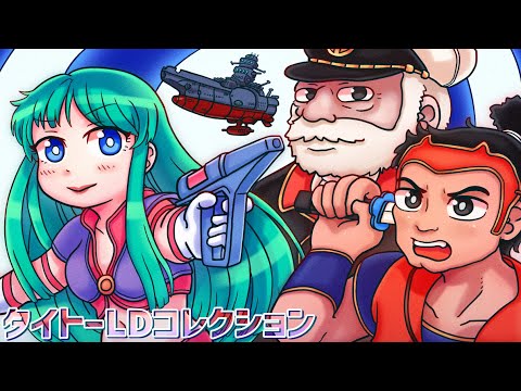 thumbnail_YTmoM28nbIk