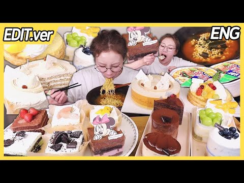 빵 먹방이라 쓰고 라면 4그릇 먹방이라 읽는다.. 20250804/Mukbang, eating show
