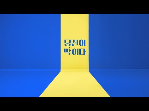 다른 일을 했던 내가 <strong>삼성화재</strong> RC가 된 이유