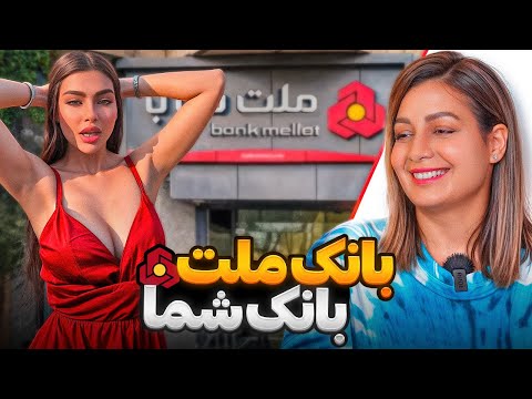 خنده دار ترین کامنت های شما 😂❌ تبلیغا چه خودب شده جدیدا