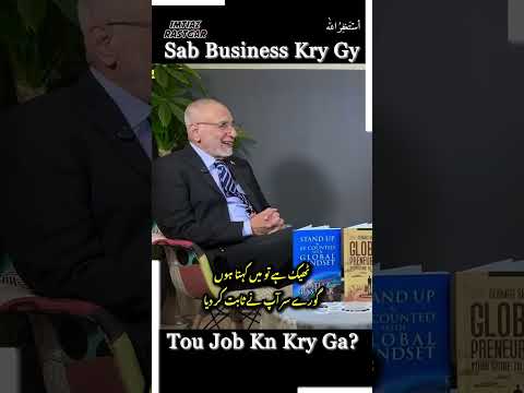 Gora Humaray Liye Kaam Krega :)