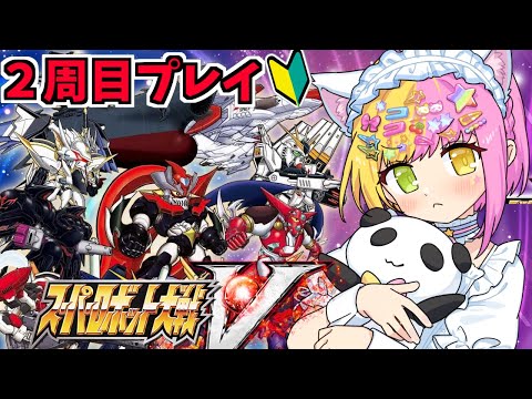 thumbnail_YUBOXAQ32Ao