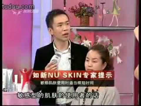 I ♡ Galvanic Spa - on Chinese TV