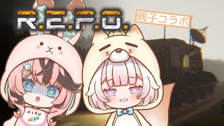 【R.E.P.O.】ものぶち壊したら100万円”！！！！？【椎名シロホシ/Vtuber】#王様配信シロ