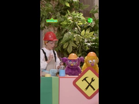 هل ستنضم معزوزة إلى أصدقائها؟