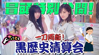 動画サムネイル