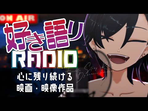 thumbnail_YUXDe4u434s