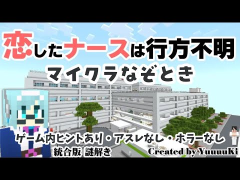 thumbnail_YUYqZXJMUvs