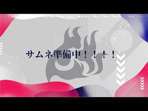 【VALORANT】なんともう少しでプラチナPart2【セラフ・ダズルガーデン/にじさんじ】