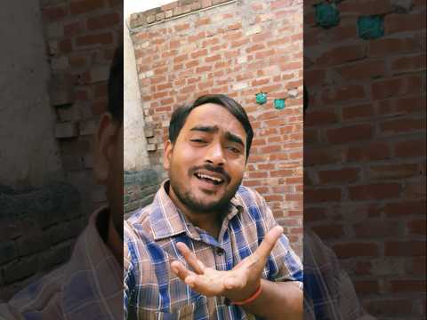 #bhojpuri #sad #song #khesari #bhojpurisong #jitendraYadav #shorts #youtuber