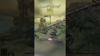 誰もが通る洗礼　#Short