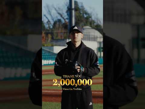 200万再生突破！#dobermaninfinity #proud