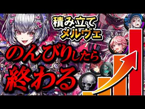 毎ターン2,000アド！？この構築なら置き駒だけで理論上目指せますｗｗ【逆転オセロニア】【切り抜き】