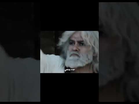 وارث العزم جده بالإسم 😞✨️🤍 #اللهم_صل_على_محمد_وال_محمد #لايك #اكسبلور #تصميم #تصميمي #يافاطمه