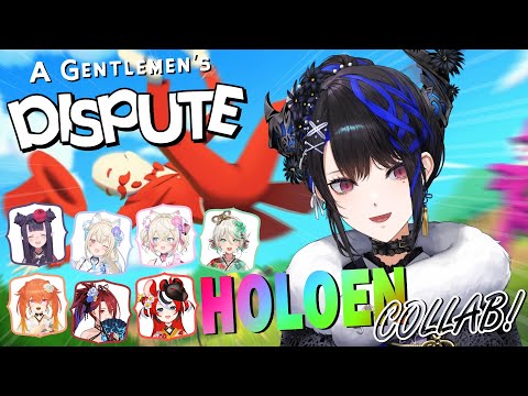 Excuse me, is this seat taken? | A Gentlemen's Dispute w/ HoloEN