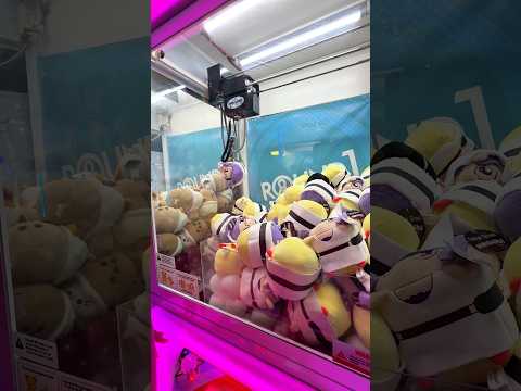 Always go for the “Sitting Ducks” inside of the claw machine!