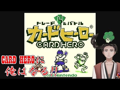 thumbnail_YVWx8dA2o00