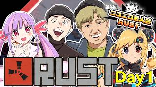 ニコニコ老人会RUST｜Day.1⛏️✨