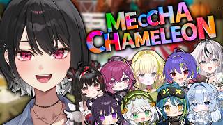 【MECCHA CHAMELEON】CATCH ME IF YOU CAN !!【#VSPOEN #AryaKuroha】