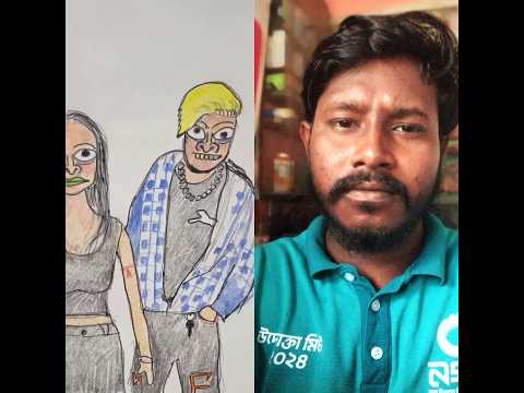 হালাল প্রেম করতাছে তারা 😁😁✅⬅️#funny #comedy #shorts