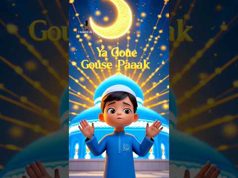 Rabi ul Aakhir Ki Barkat | Ya Gouse Paak Waliyon Ke Imam | Islamic Story