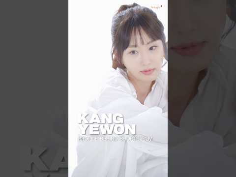 🤗 | <strong>강예원</strong> 프로필 촬영 비하인드