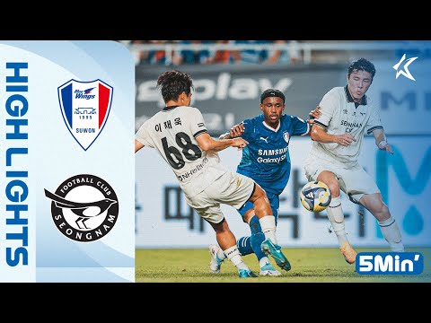 [5Min H/L] K LEAGUE 2 R27 Suwon vs Seongnam