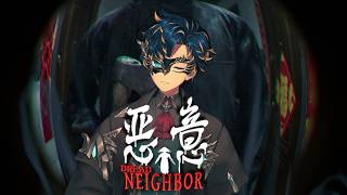 【悪意】 人間が一番怖いよ / アステル