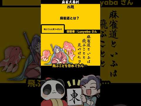 thumbnail_YVuAiBGU_wM