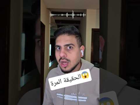 سماعات او خاتم ؟😱اشترك للمزيد 💖 #shorts #subscribe