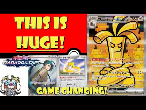 Pokemon TCG News