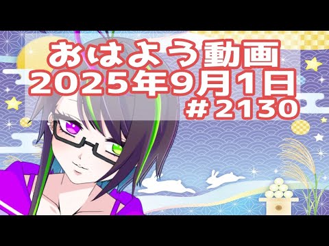 thumbnail_YW38EpRv82o