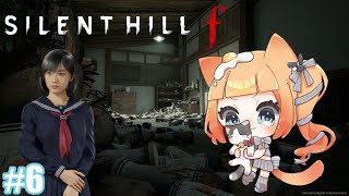 【ES/EN/JP #Vtuber】 👻noche de terror… ¡ #SilentHillf en directo! #6 【#サ