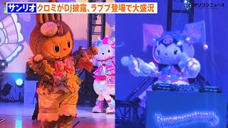 動画サムネイル