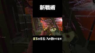 世界一キモいアクセルの使い方