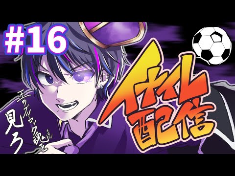 thumbnail_YWDpjpfZPEE