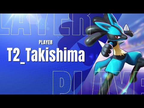 『ポケモンユナイト』ワールドチャンピオンシップス 3月大会 優勝チームPV T2_Takishima選手ver #Shorts