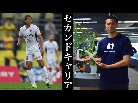 2年間未達成の課をV字回復／マネジメントで大切な2つの事♯128