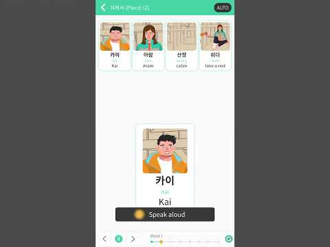 Daily Korean; Learn Korean one sentence a day 192 #kpop #koreanlanguage  #korean #learnkorean