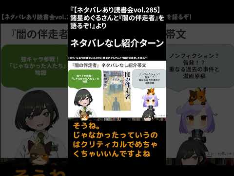 thumbnail_YWUbcSpWskE