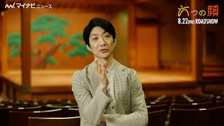 動画サムネイル