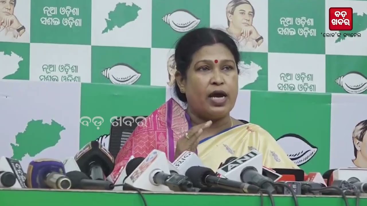 SNEHANGINI CHHURIA ON BIJU PATNAIK |