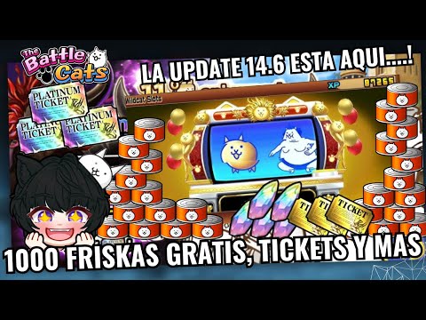 アップデート14.6登場！無料フリスクや限定イベントの詳細を解説 サムネイル