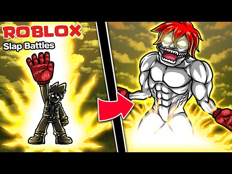 Roblox:SlapBattles4🧤ถุงม