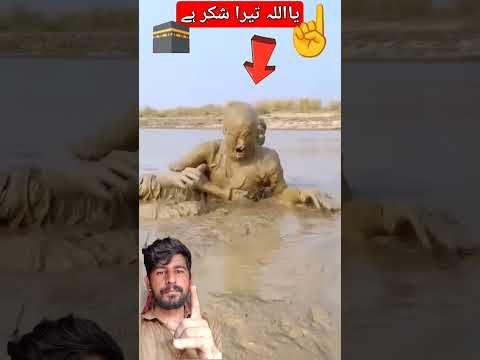 duniya 🌎💞 ki sabse pyari 💝 awaaz#islamicprayer #islamicprayer #quran