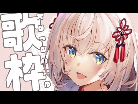 thumbnail_YWqSuooDhyo