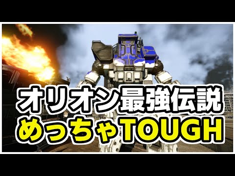 thumbnail_YWvHW6ORqJk